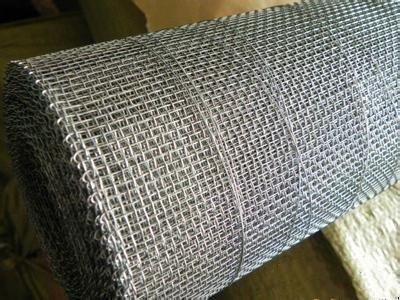 Quality Silver Color Stainless Steel Dutch Weave Wire Cloth Mesh Wrapped Edge Woven for sale