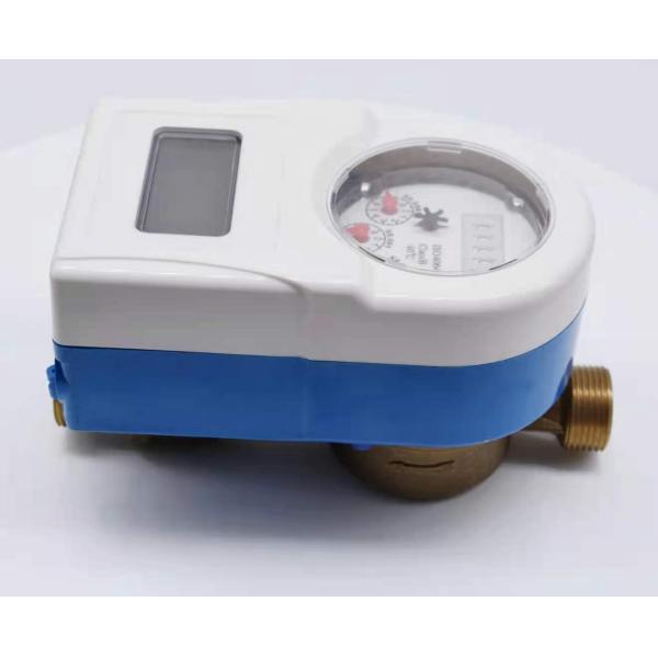 Wireless Smart Ultrasonic Water Flow Meter Digital Iot Wireless Mbus Rs485