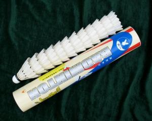 China New White feather durable Badminton Shuttlecocks on sale