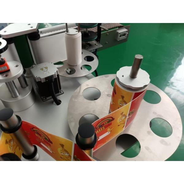 Automatic Labeling Machine For Bottles For 20-1500ml Plastic And Glass Bottles