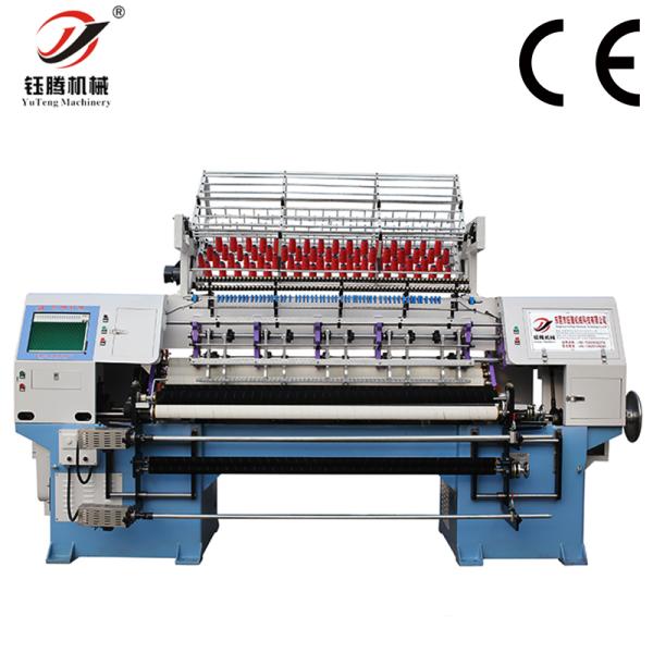 Multi Needle Computer Quilting Machine For Apparel Textile Leather