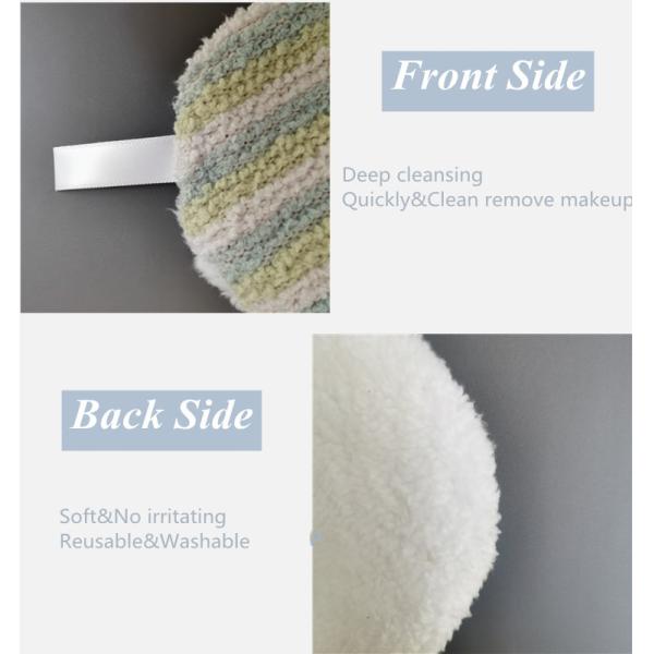 Deep Cleansing Reusable Makeup Remover Pad