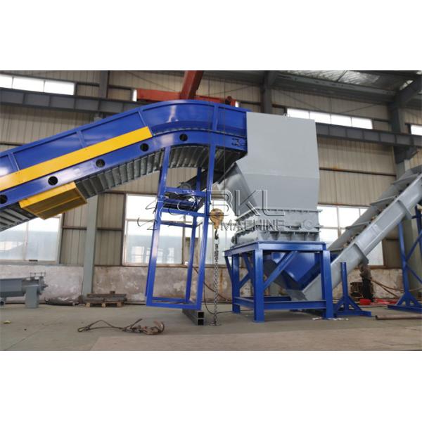 HDPE Bottle Automatic Horizontal Baler Machine 5.5kw Rotor