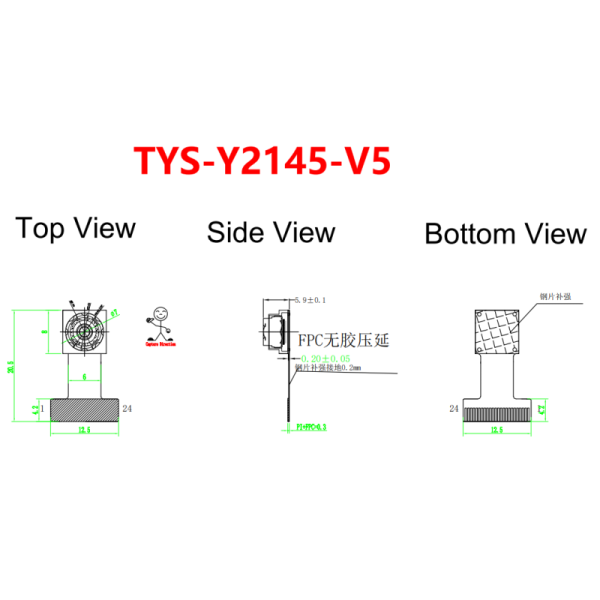 1600 X 1200 ISP ESP32 Camera Module Fixed Focus 2MP Camera Module GC2145
