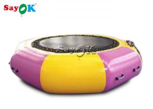Wholesale Pink And Yellow Water Trampoline Jumping Games Water Park Trampoline For Summer from china suppliers