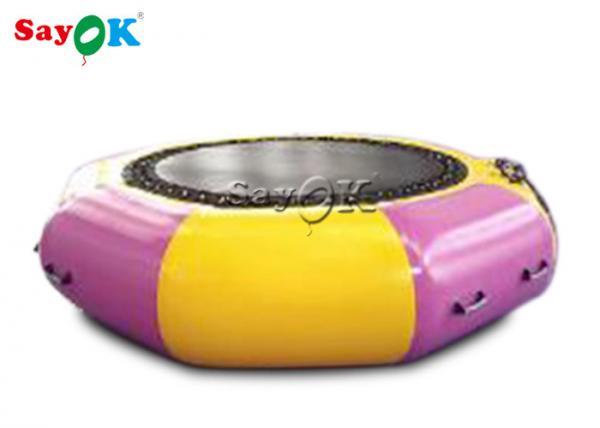 Quality Pink And Yellow Water Trampoline Jumping Games Water Park Trampoline For Summer for sale