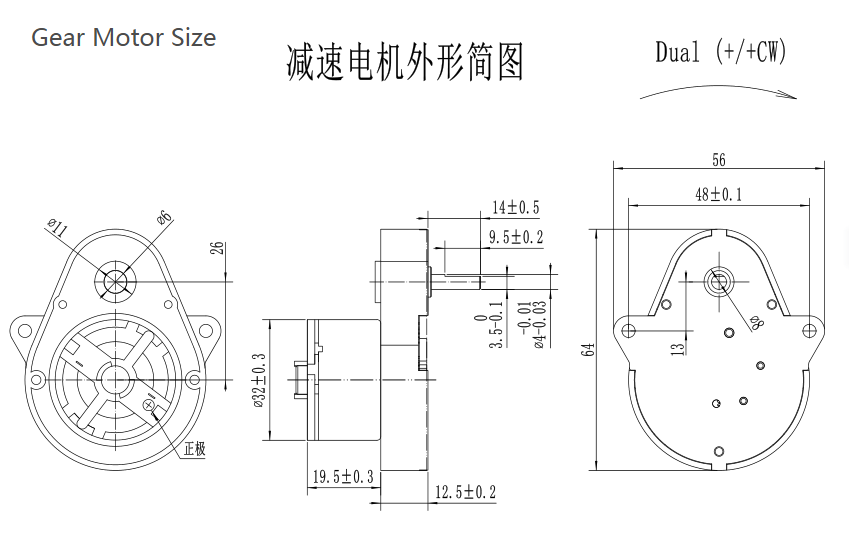 FT-48OGM500 Electric Motor Excellent Quality Big Torque High Efficiency Silent 5v6v12v 24v Mini Slow Speed Rpm Spur Gear Motor