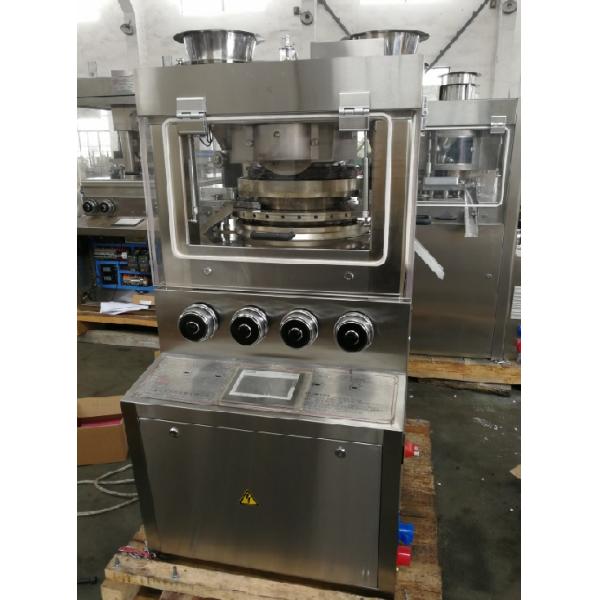 Customization Double Outlet Rotary Tablet Compression Machine