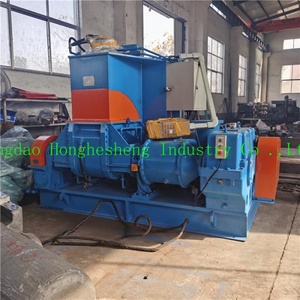 10L 20L 35L Rubber Kneader Machine