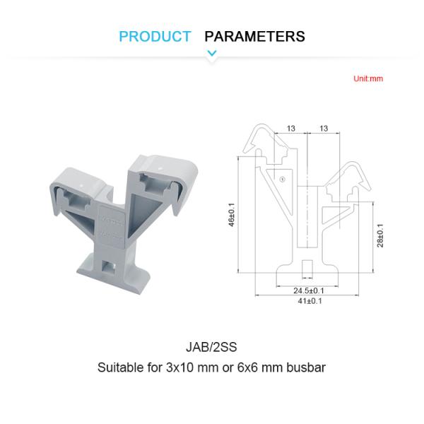 Double Layers Holder For Busbar Flame Resistant Nylon PA66