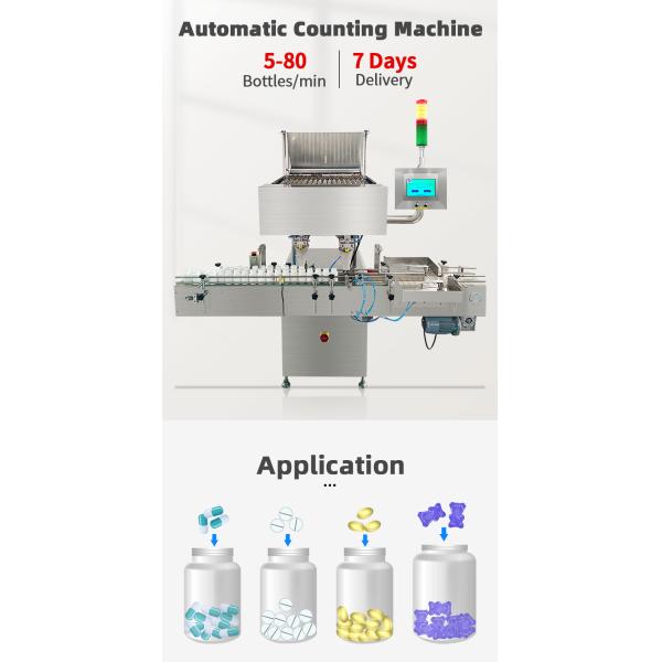 Automatic Counting Machine Vibration Count Tablet 16 Channel 80 Bottles / Min