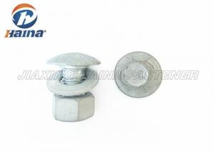 Wholesale Oval Shoulder Hex Head Bolts Galvanized Steel M18 Guardrail Bolts With Nut from china suppliers