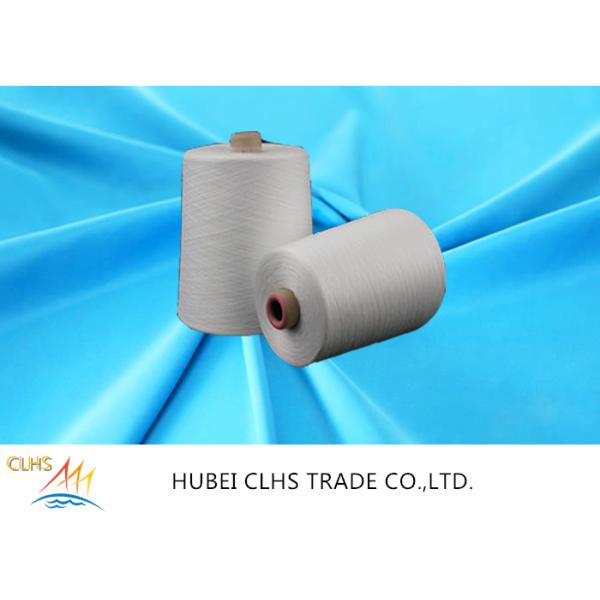 Ne 40 / 2 40 / 3 Polyester Weaving Yarn , Polyester Textured Yarn Good Elasticity