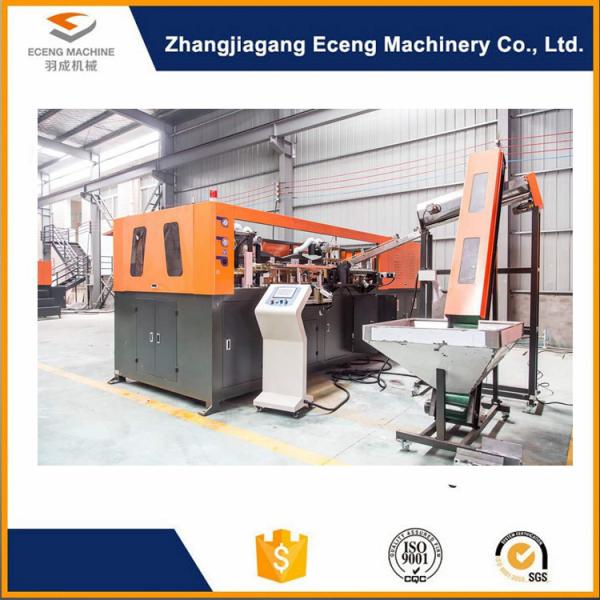 5 Gallon Automatic Blowing Machine , Blow Moulding Machine For Pet Bottle