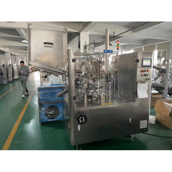 Tube filling machine front view
