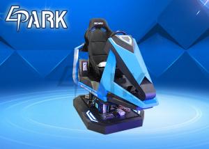 Environmental Bluetooth Warrior 9D VR Simulator / Car Racing Game Machine