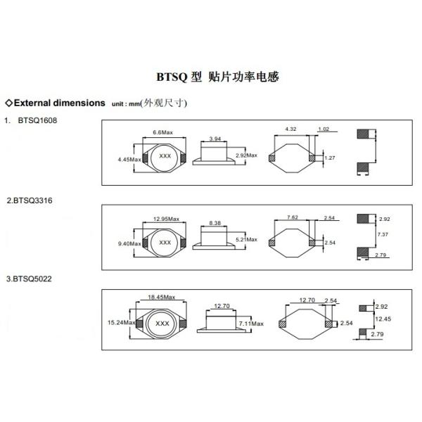 High Current SMD Power Inductor SMT Type WSBTSQ Series For Step up step down Converter