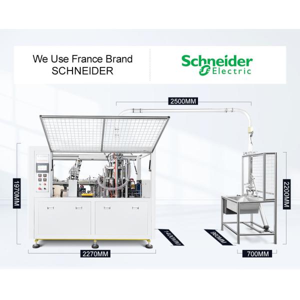 Automatic Disposable Paper Cup Machine Mechanism Durable 350gsm 3 Phase