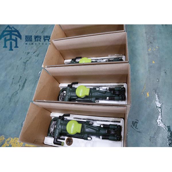 Y24 Pneumatic Drilling Rig Hand Held for Mining Querry Tunnel