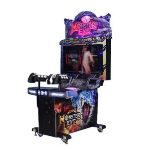 Wholesale 42&quot; LCD Coin Pull Shooting Arcade Machine With Seat from china suppliers