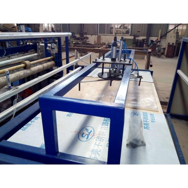 Container bag FIBC Full-automatic cutting machine