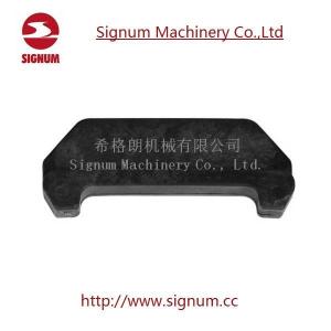 Wholesale SKL Rail Liner for Railway Fastening from china suppliers