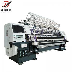 China Computerized Quilting Embroidery Machine Bed Cover Making Machine Multi Needle Shuttle Quilting Machine on sale