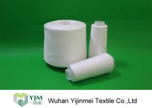 40S /2 40s/3 Polyester Core Spun Yarn , 2-3 Ply Z Twist Yarn With Oekotex Certificate