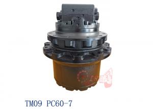 China TM09 final drive 21W-60-22130 PC78US-6 PC75UU-2 PC78 PC78MR hydraulic excavator travel motor on sale
