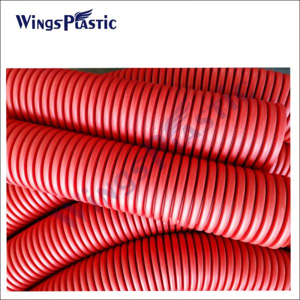 Plastic Hdpe Double Wall Drainage Corrugated Pipe Extrusion Line