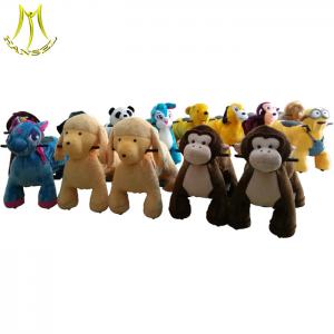 Wholesale Hansel animal riding for kids coin operated  plush walking nimal game machine from china suppliers