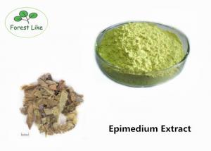 China Pure P.E. Male Enhancement Powder Epimedium Extract 98% Icariin Yellow Powder on sale