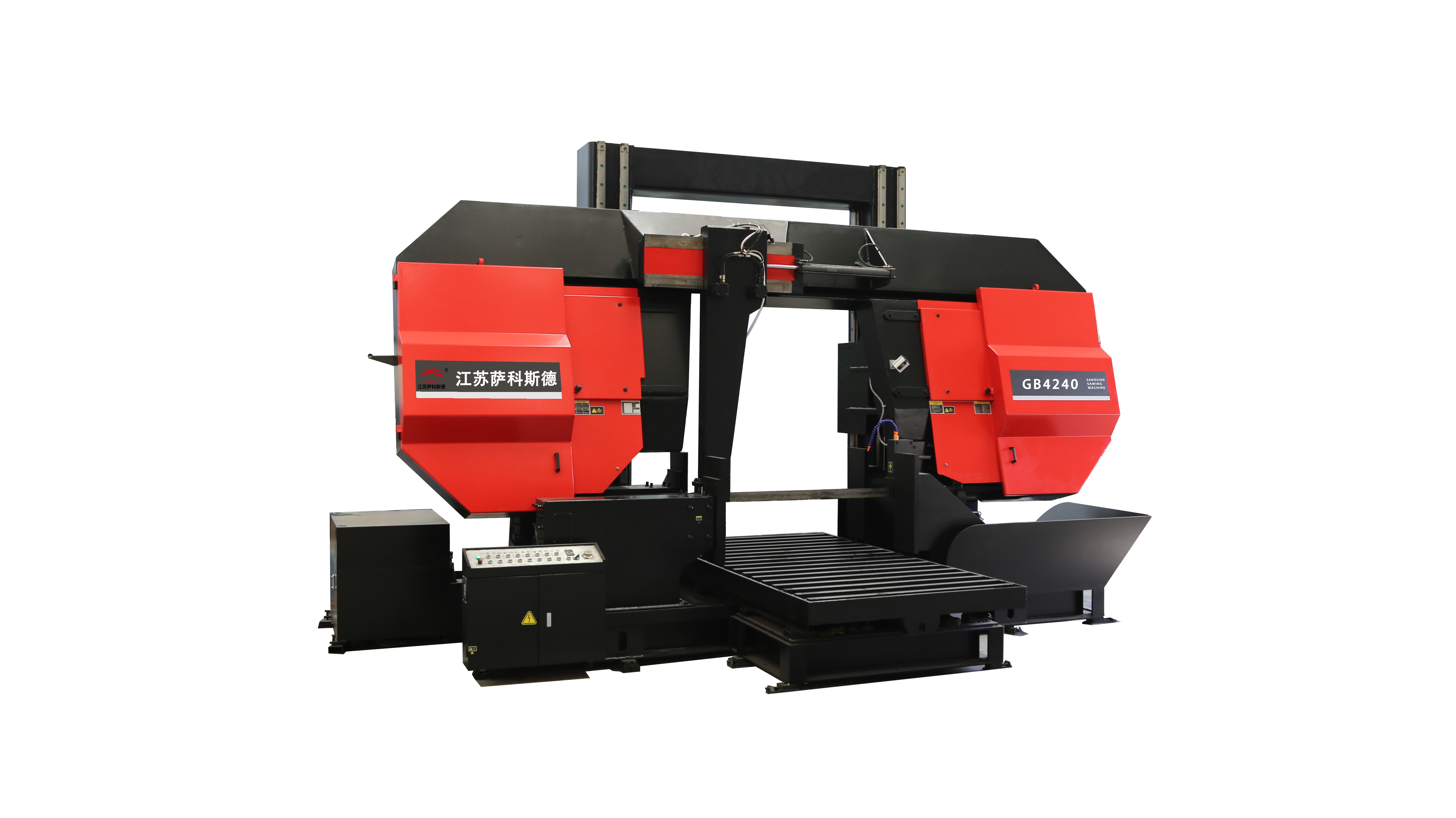 Sakoside Band Saw Machine Selection Guide for Efficient Cutting in Brazils