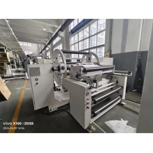 Energy Cascading Flexographic Printing Machine 300m/min Small Footprint Flexo
