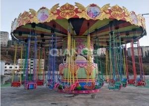 Interesting Amusement Park Thrill Rides , Chair Swing Ride With Timer / Lights