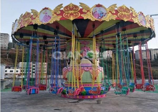 Quality Interesting Amusement Park Thrill Rides , Chair Swing Ride With Timer / Lights for sale