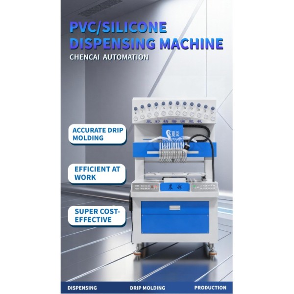 Automatic 12 Colors 2D 3D Silicone PVC Patch Dripping Filling Dispensing Machine for Making Clothing Decoration Trademark Logo