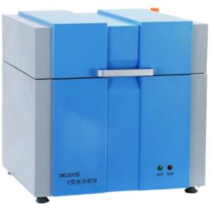 Wholesale DM2300 model X-ray multi-element analyzer Calibration Certification Included from china suppliers