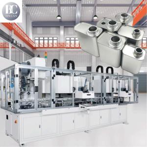 Wholesale Food Grade Integrated Empty Tin Can Making Machine 40cpm from china suppliers