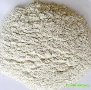 Wholesale high viscosity attapulgite(Gel-40) from china suppliers