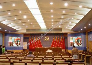 Wholesale 120°Low Power Consumption LED Stage Display Easy Installation from china suppliers