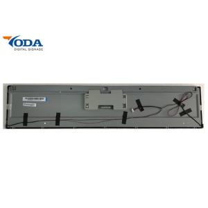 28Inch Firm Touch Display Module , LCD Monitor Module 1920 * 132 Pixels