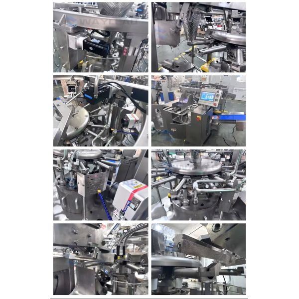 Servo control system components