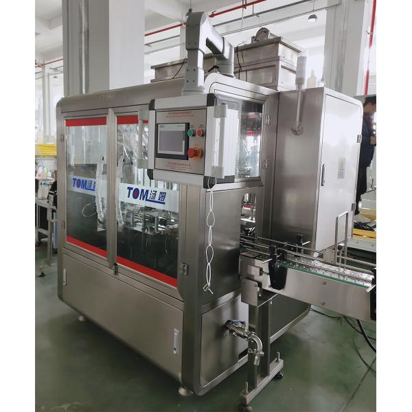 100ml-1L Chemical Packaging Machine