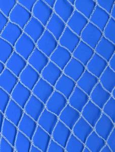Wholesale Anti bird Plant Protection Netting from china suppliers