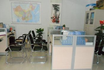 FOREVER MANUFACTURING AND TRADE CO., LIMITED