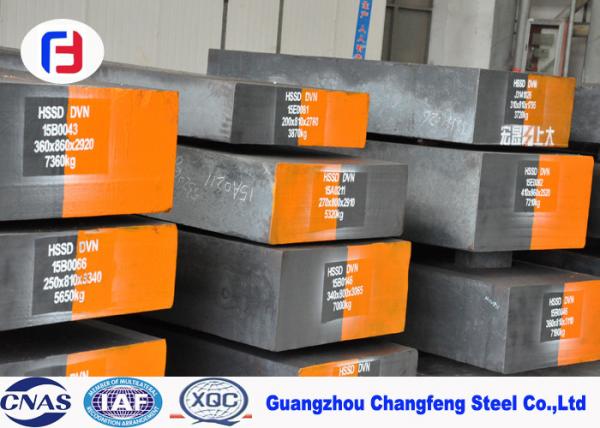 Quality Good Hardenability 1.2344 Tool Steel , Alloy Tool Steel For Die Casting Steel for sale