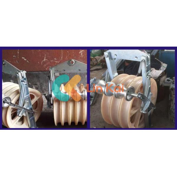 Large Diameter Conductor Cable Pulling Pulley Stringing Block MC Nylon Block