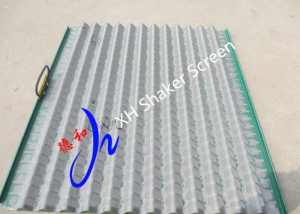 Quality DP 626 Waved Type Shale Shaker Screen Mud Net For Solids Control Equipment for sale