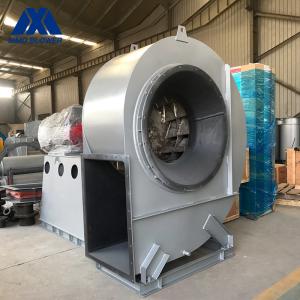 Q235 Single Inlet Long Lifetime Drying Material Handling Blower